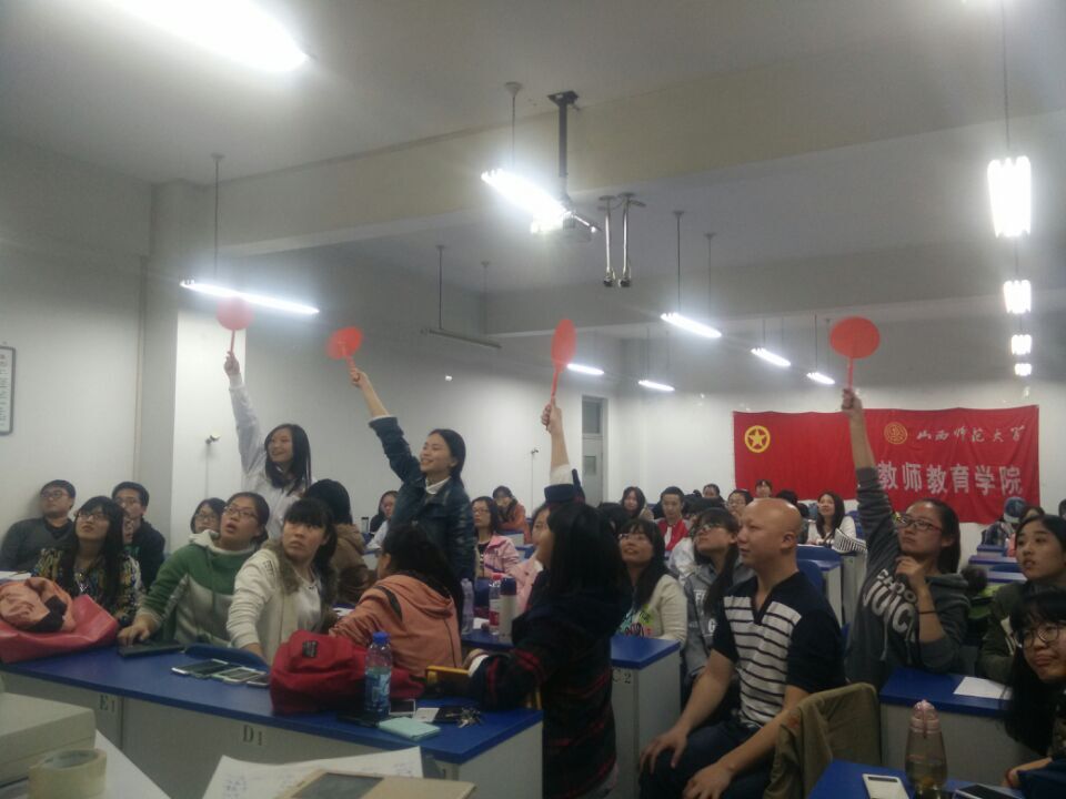 抢答题环节