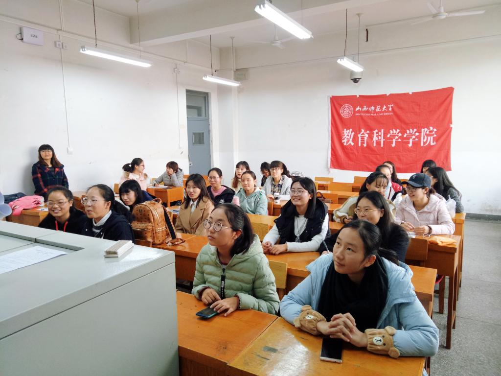 知识竞赛现场